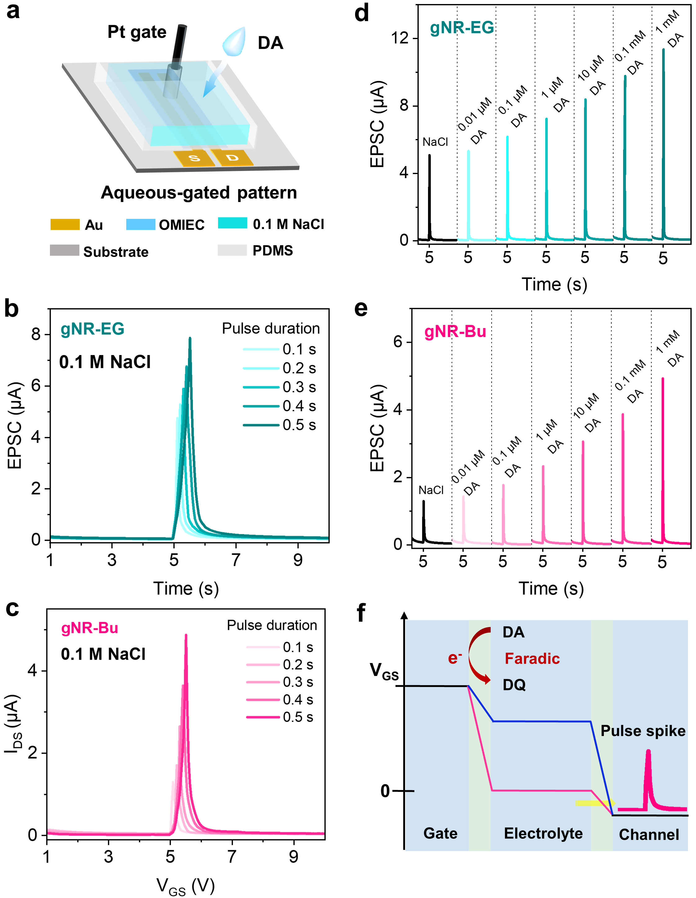 image-20231226094222-4