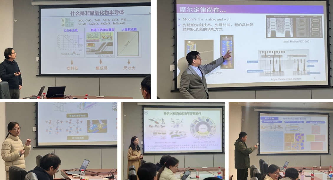 image-20231226205749-1