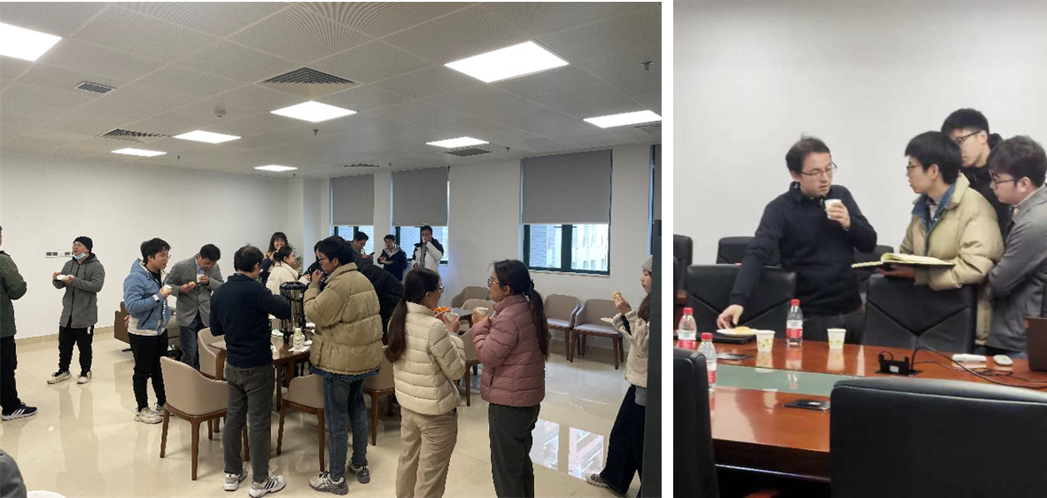 image-20231226205749-3