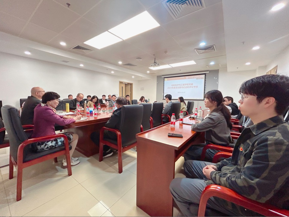 image-20240112210058-2