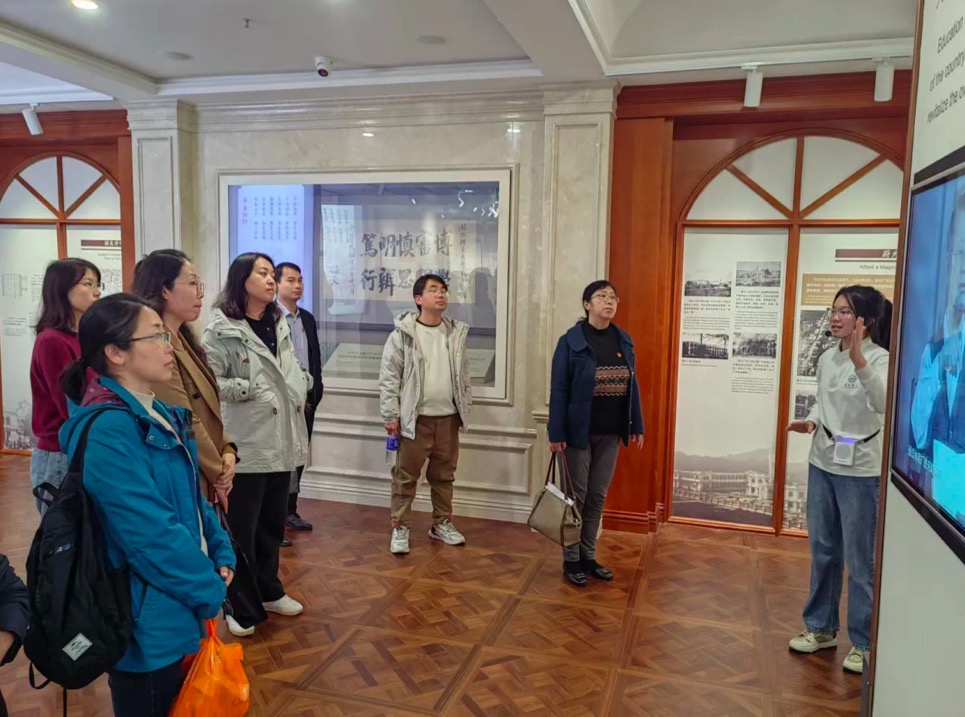 image-20240112220433-3