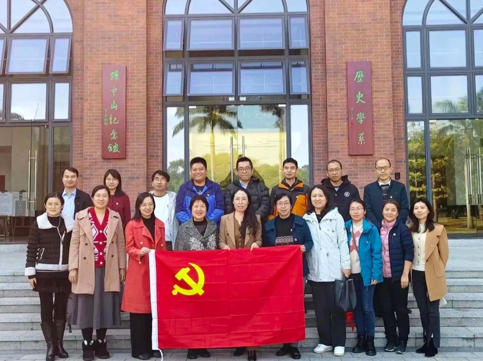 image-20240112220504-4