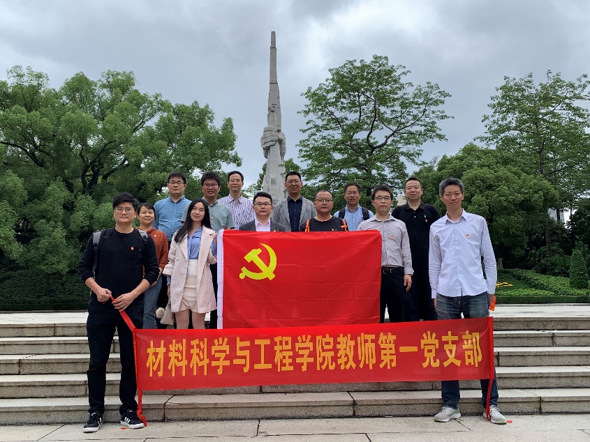 image-20240119185007-1