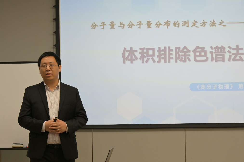 image-20240119185007-3