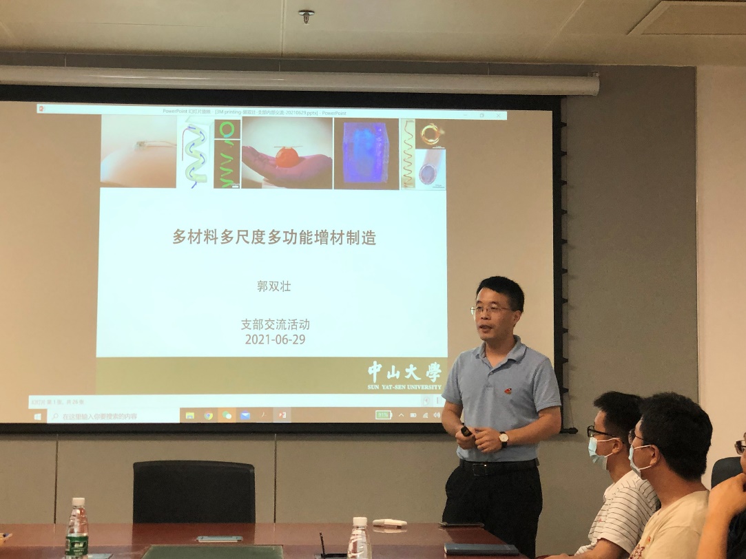 image-20240119185007-5