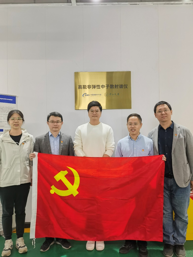 image-20240119185007-6