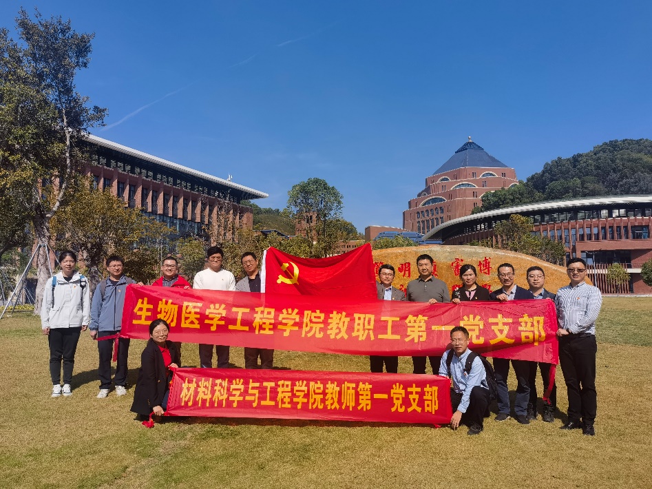 image-20240119185007-7