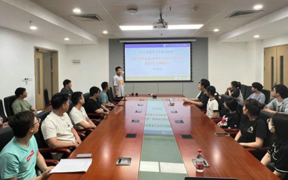 image-20240123141734-8