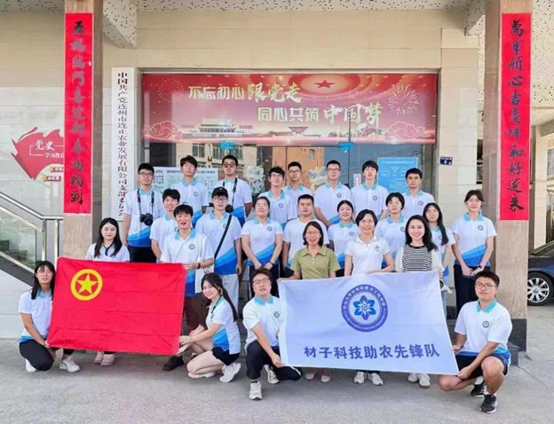 image-20240123142206-1