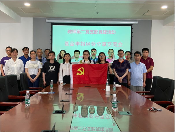 image-20240201145406-3