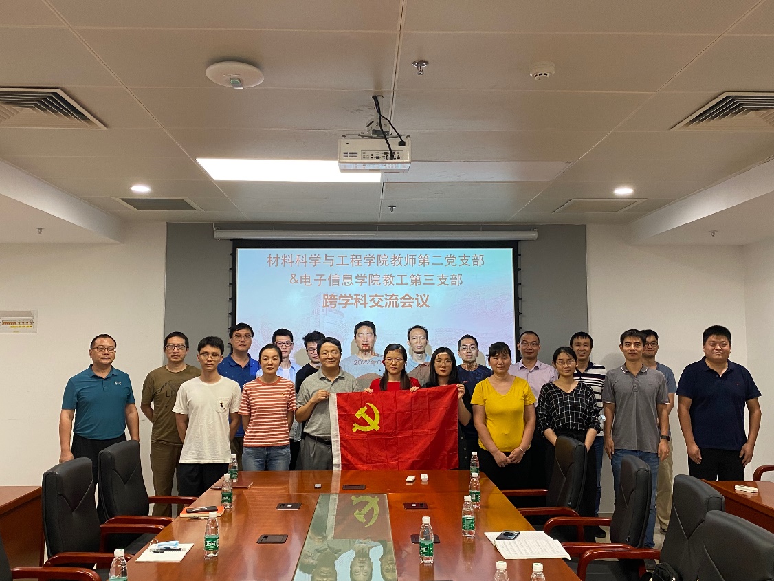 image-20240201145406-4