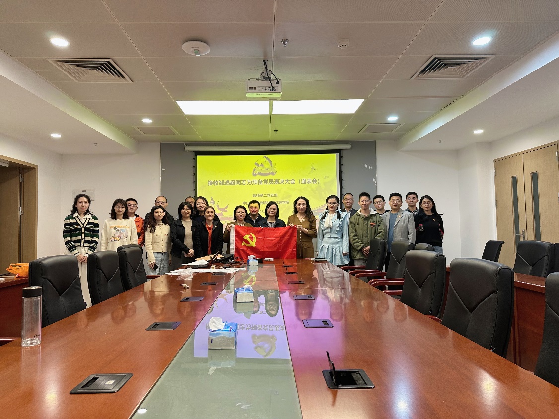 image-20240201145406-5