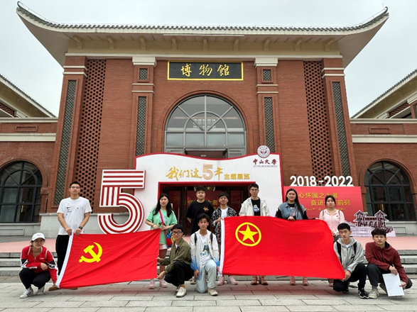 image-20240201145941-12