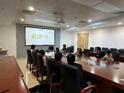 image-20240201145941-2