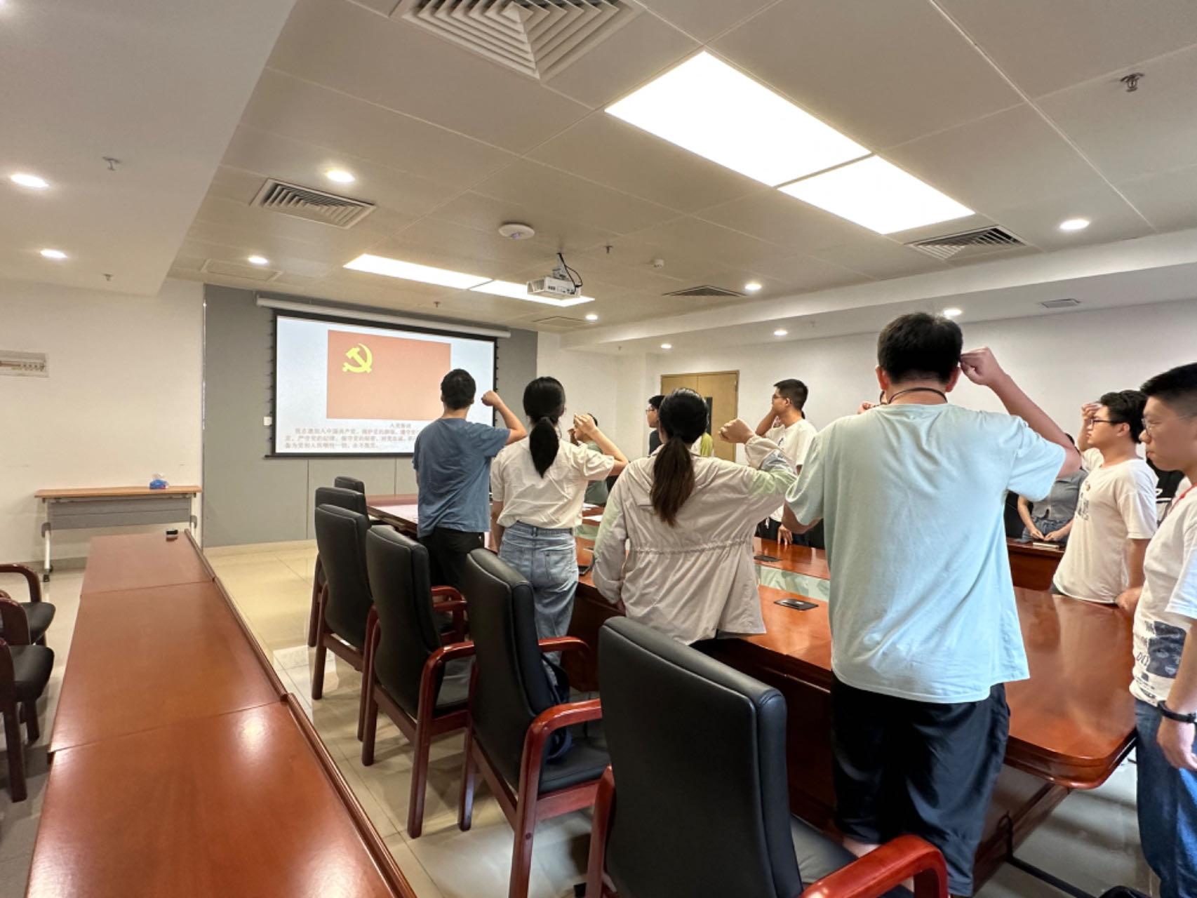 image-20240201145941-3