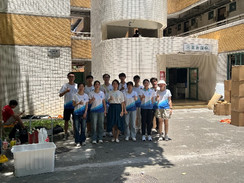 image-20240201145941-6