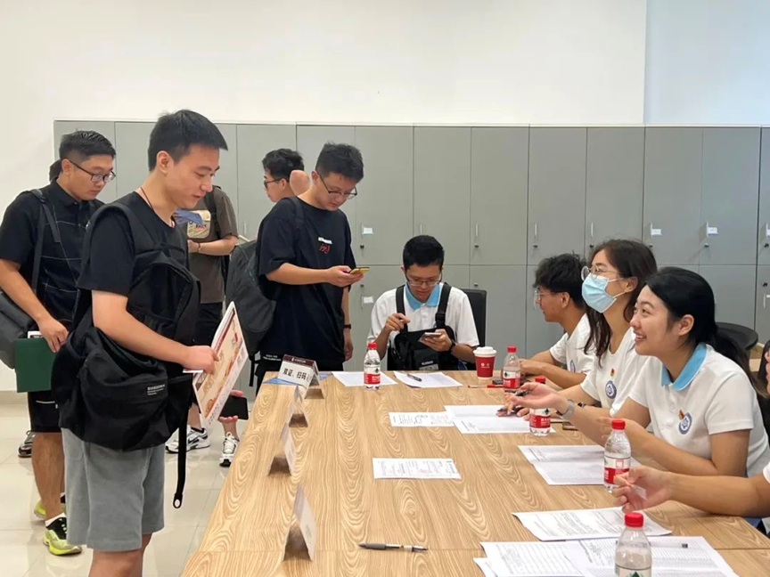 image-20240201145941-7