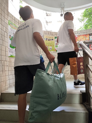 image-20240201145941-8