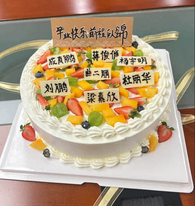 image-20240202104140-4