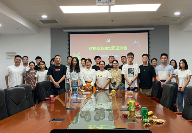 image-20240202104317-1