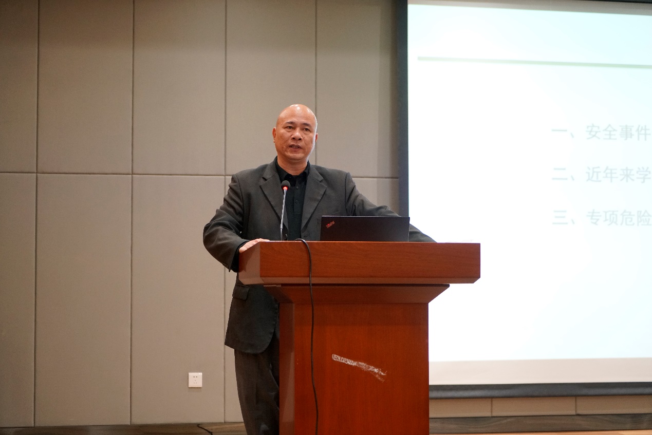 image-20240329163934-2