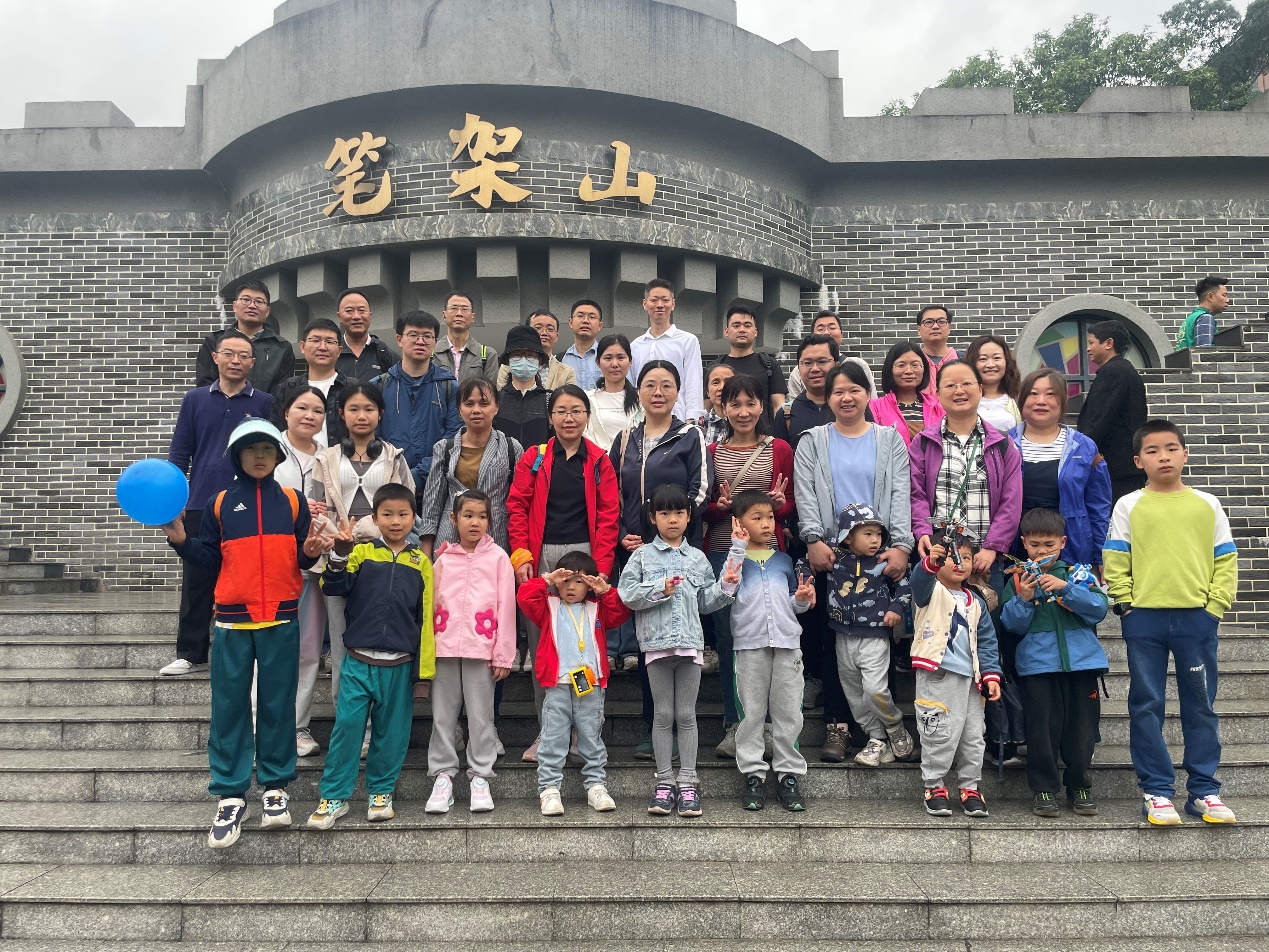 image-20240401103213-1