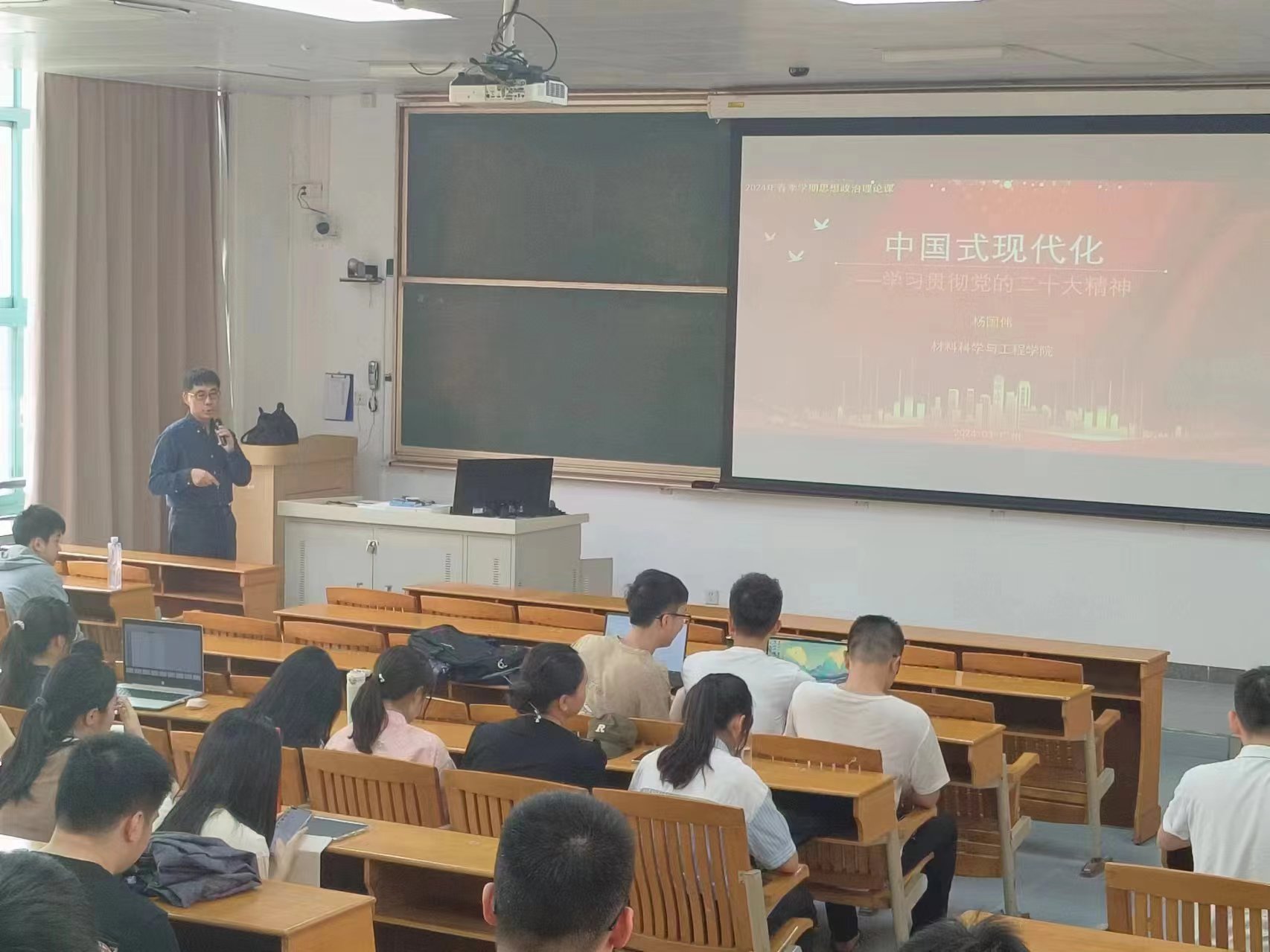 image-20240403101316-1