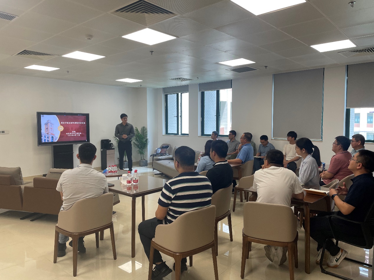 image-20240417131852-1