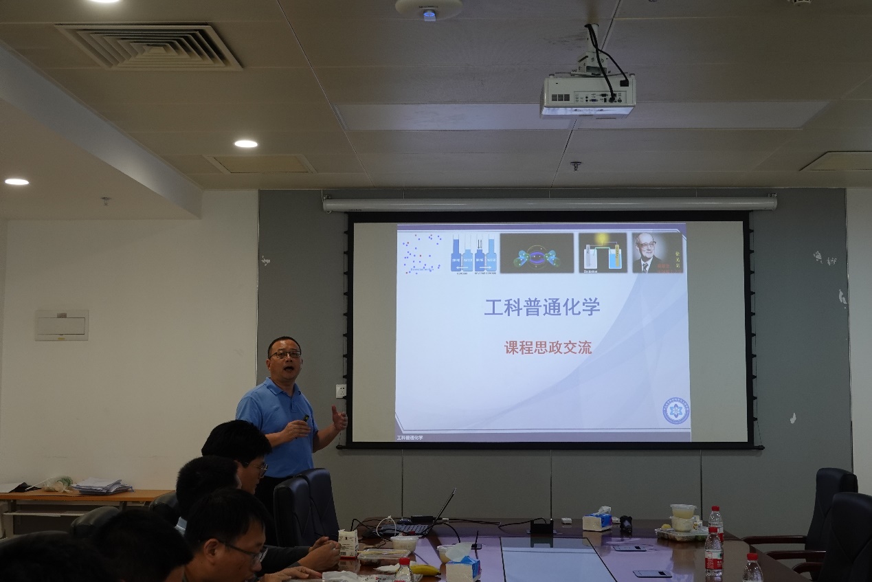 image-20240417131852-2