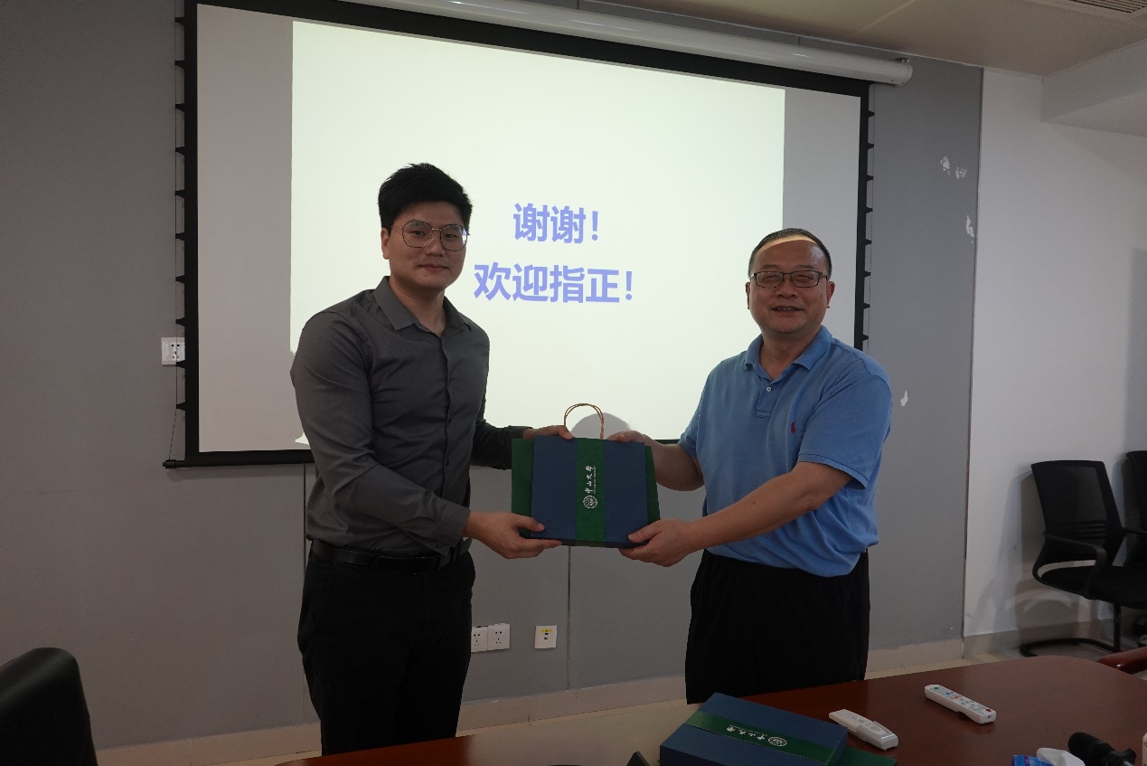 image-20240417131852-3