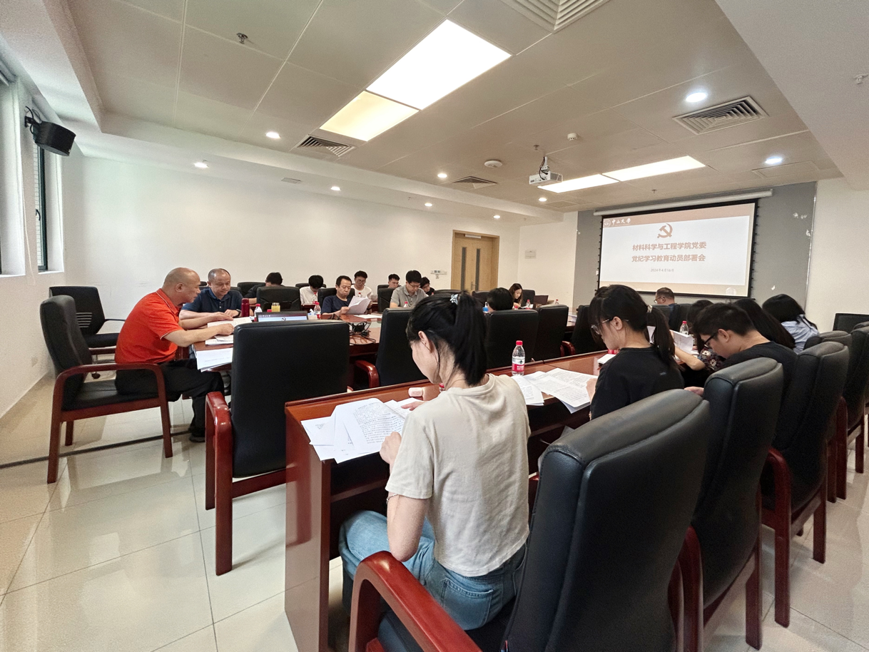 image-20240421125722-17