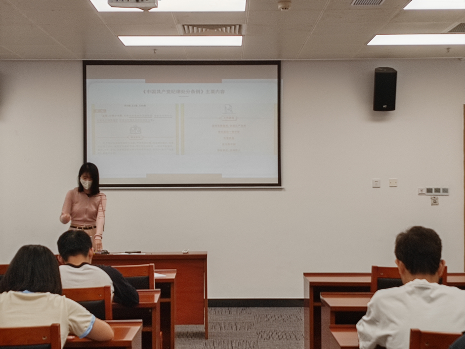 image-20240421125828-18