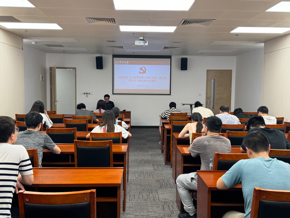 image-20240421131549-21