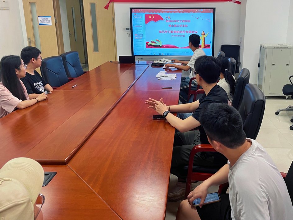 image-20240421131612-22