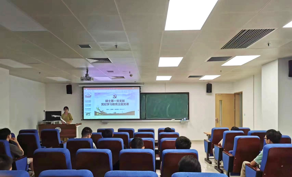 image-20240421131635-23