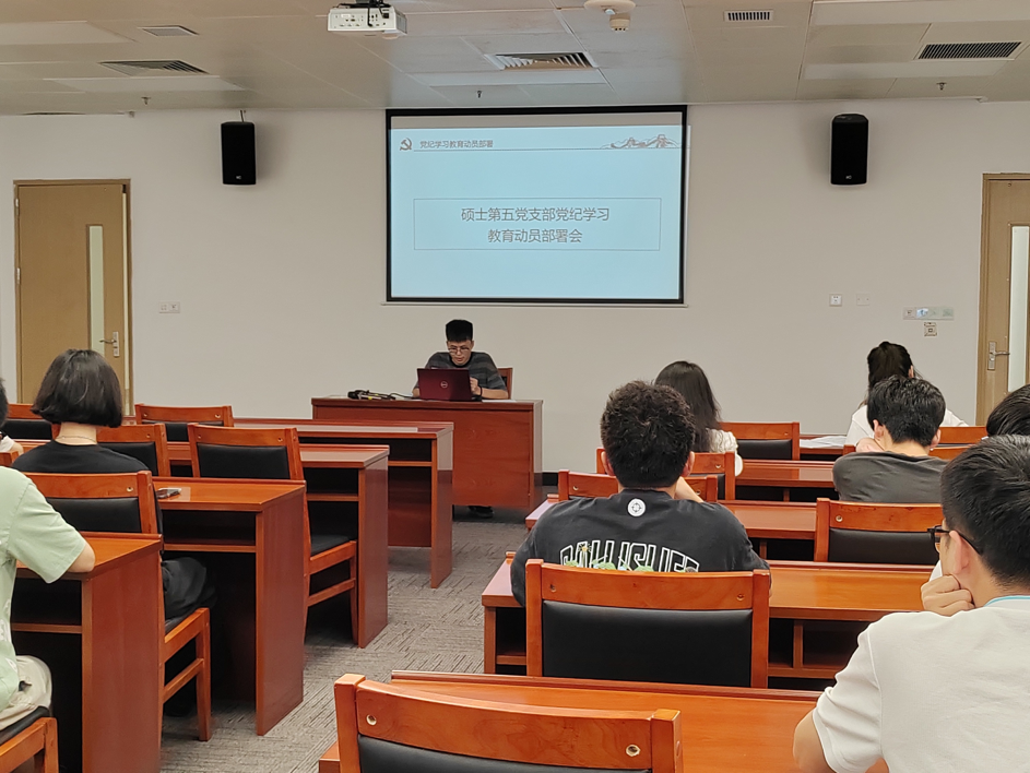 image-20240421131712-25