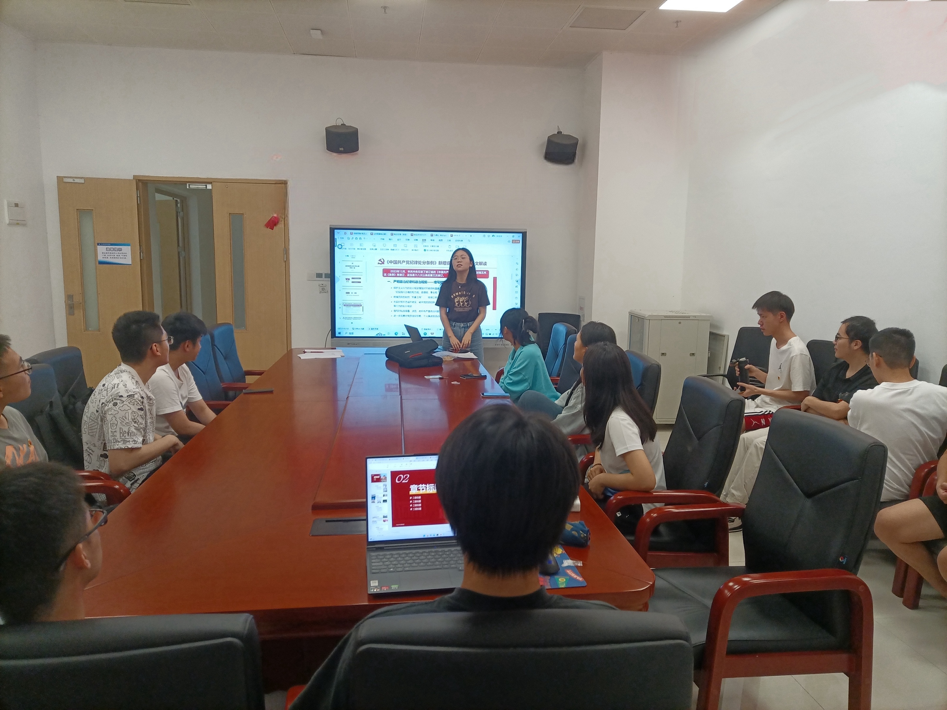 image-20240421131754-27