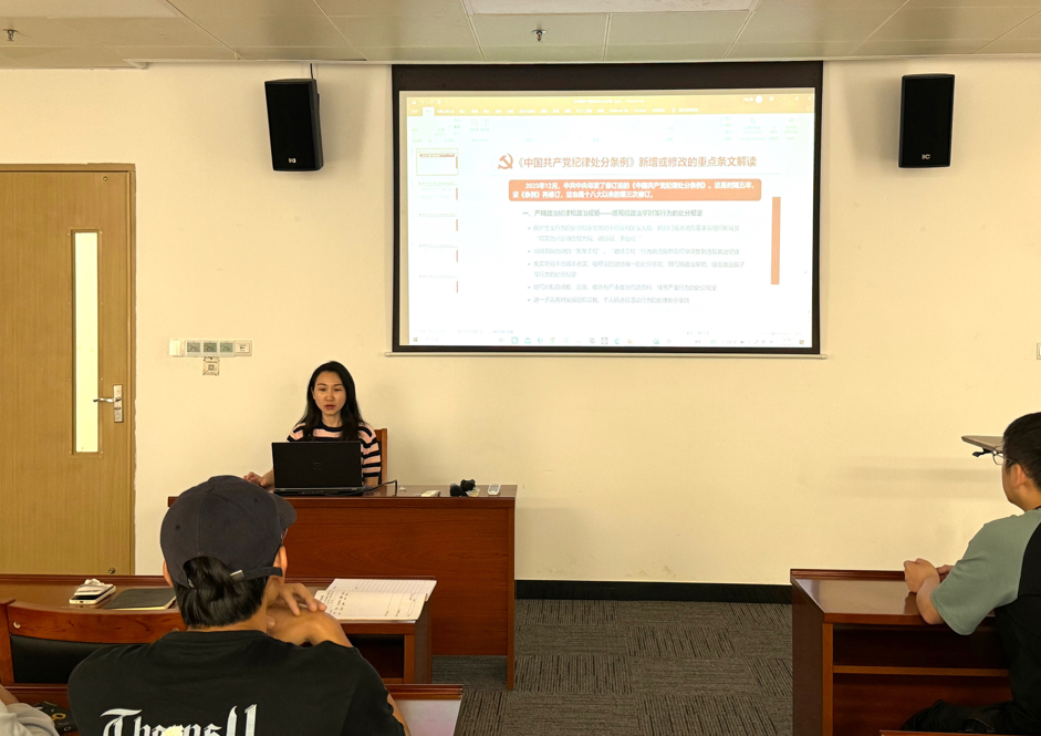 image-20240421131810-28