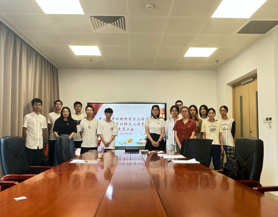 image-20240421131825-29