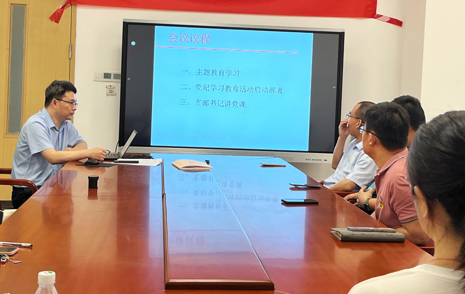 image-20240421131842-30