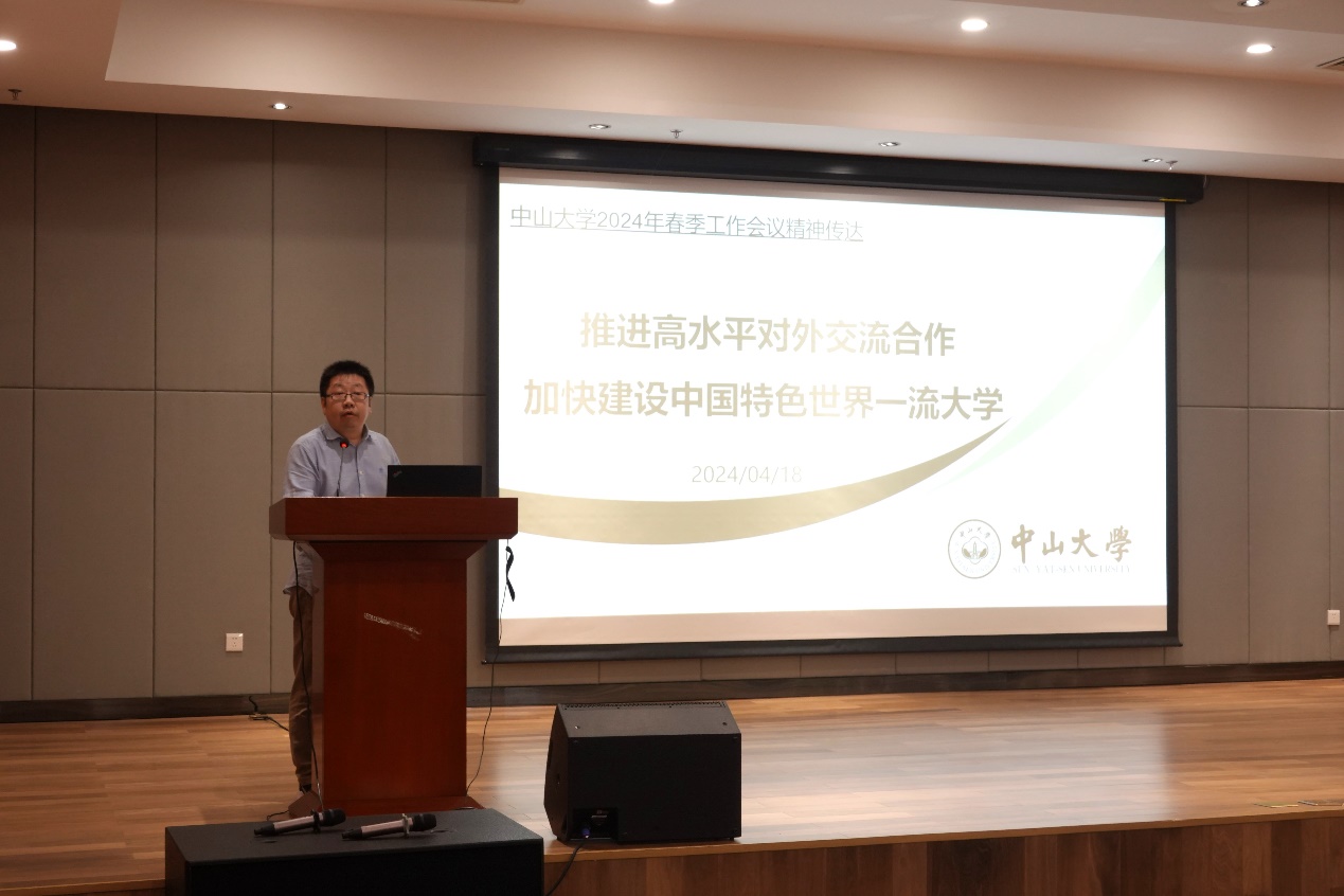 image-20240425095656-1