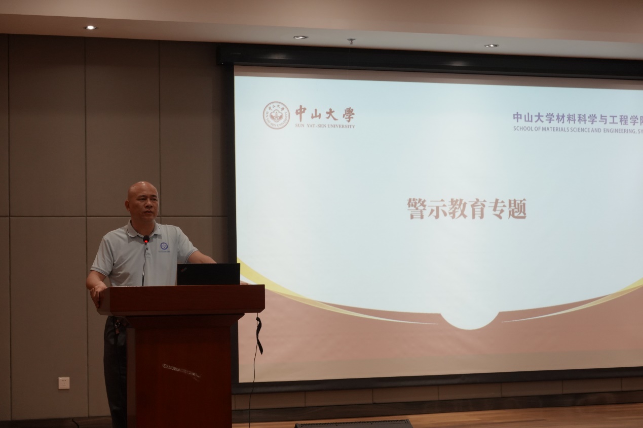 image-20240425095656-2