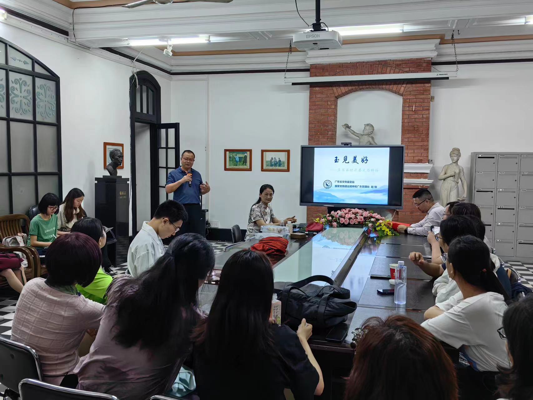 image-20240425100112-2