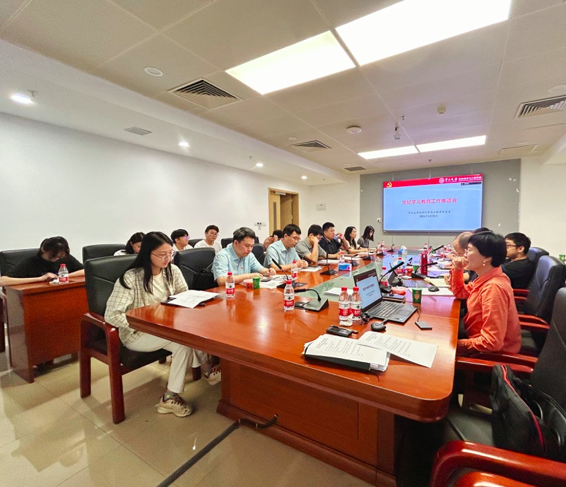 image-20240428223811-1