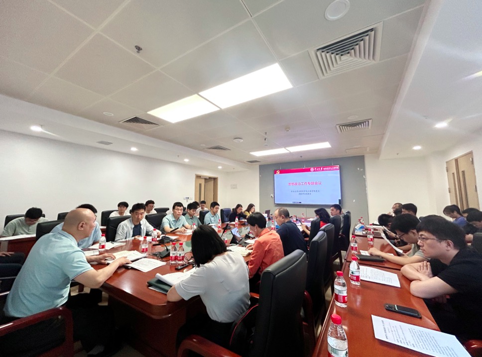 image-20240428224301-2