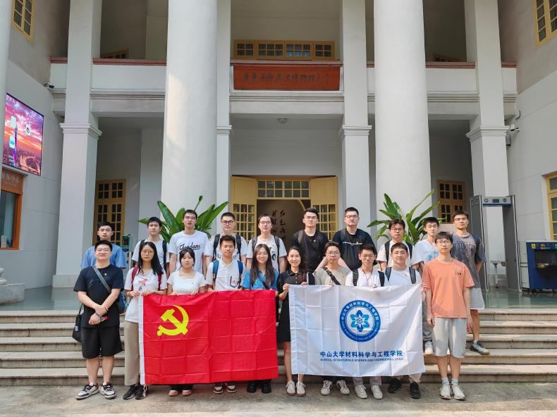 image-20240527101634-1