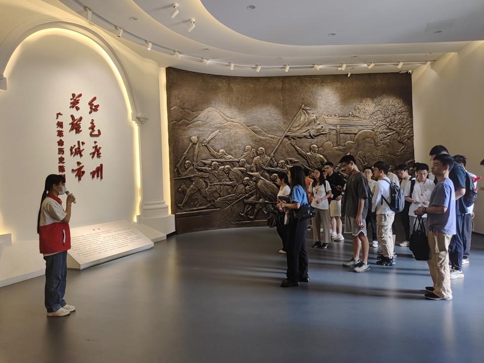 image-20240527101634-3