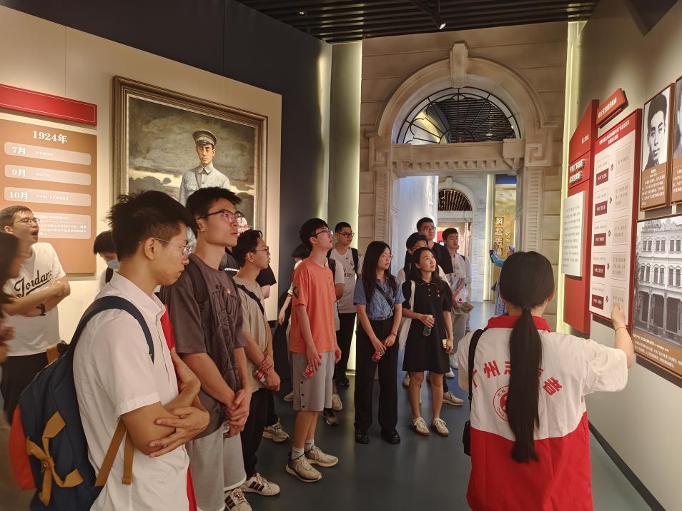 image-20240527101634-4