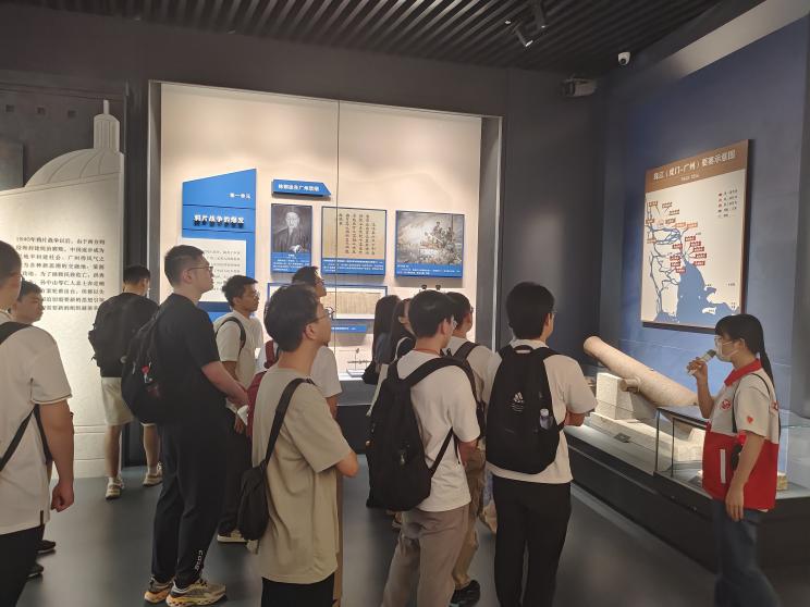 image-20240527101634-5