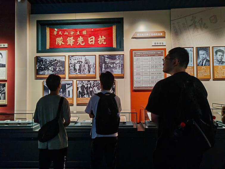 image-20240527101634-6